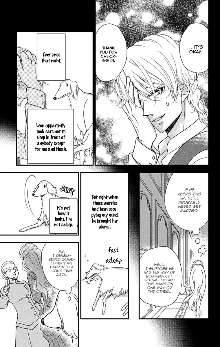 Kuro Hakushaku wa Hoshi o Mederu Chapter 28.5 page 11