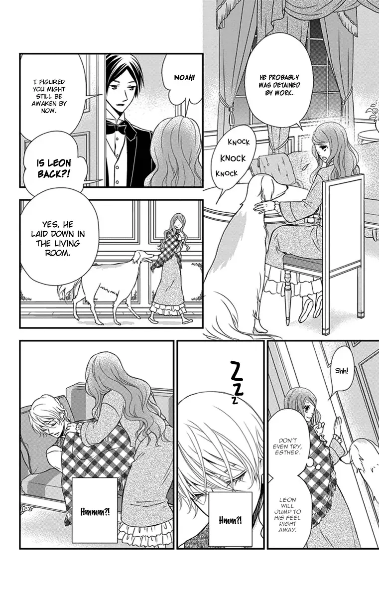Kuro Hakushaku wa Hoshi o Mederu Chapter 28.5 page 14