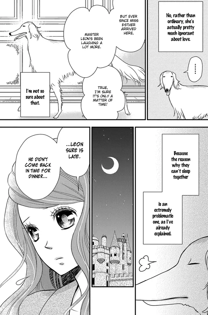 Kuro Hakushaku wa Hoshi o Mederu Chapter 28.5 page 13