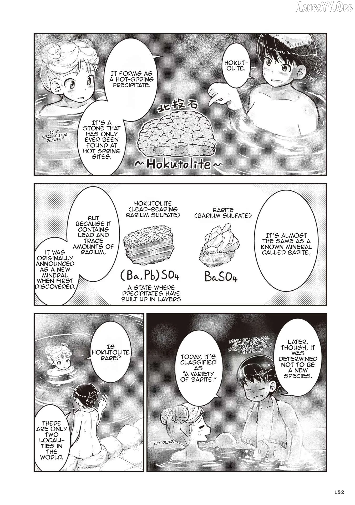 Ruri no Houseki Chapter 23.5 page 3