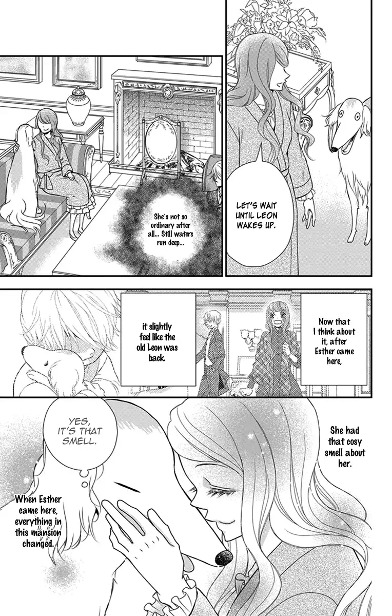 Kuro Hakushaku wa Hoshi o Mederu Chapter 28.5 page 15