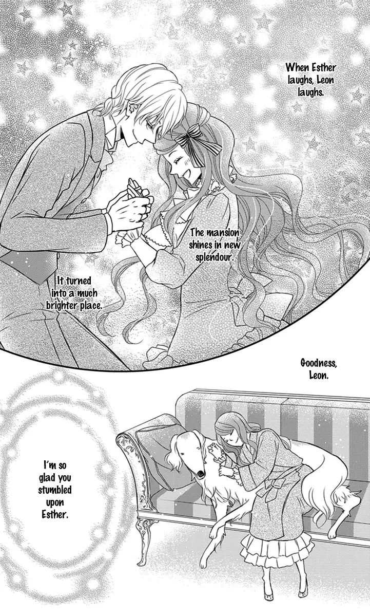 Kuro Hakushaku wa Hoshi o Mederu Chapter 28.5 page 16