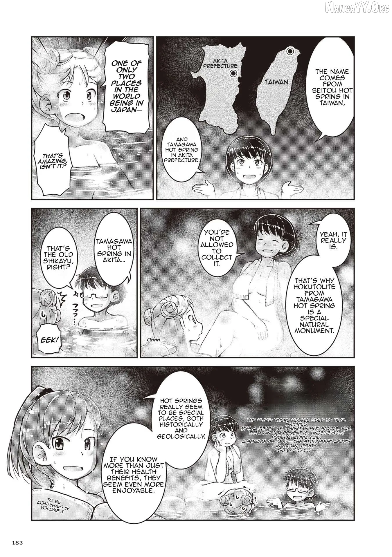 Ruri no Houseki Chapter 23.5 page 4