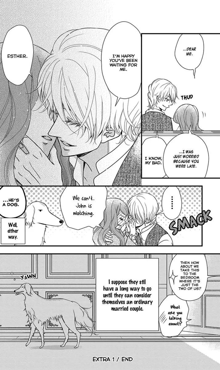 Kuro Hakushaku wa Hoshi o Mederu Chapter 28.5 page 18