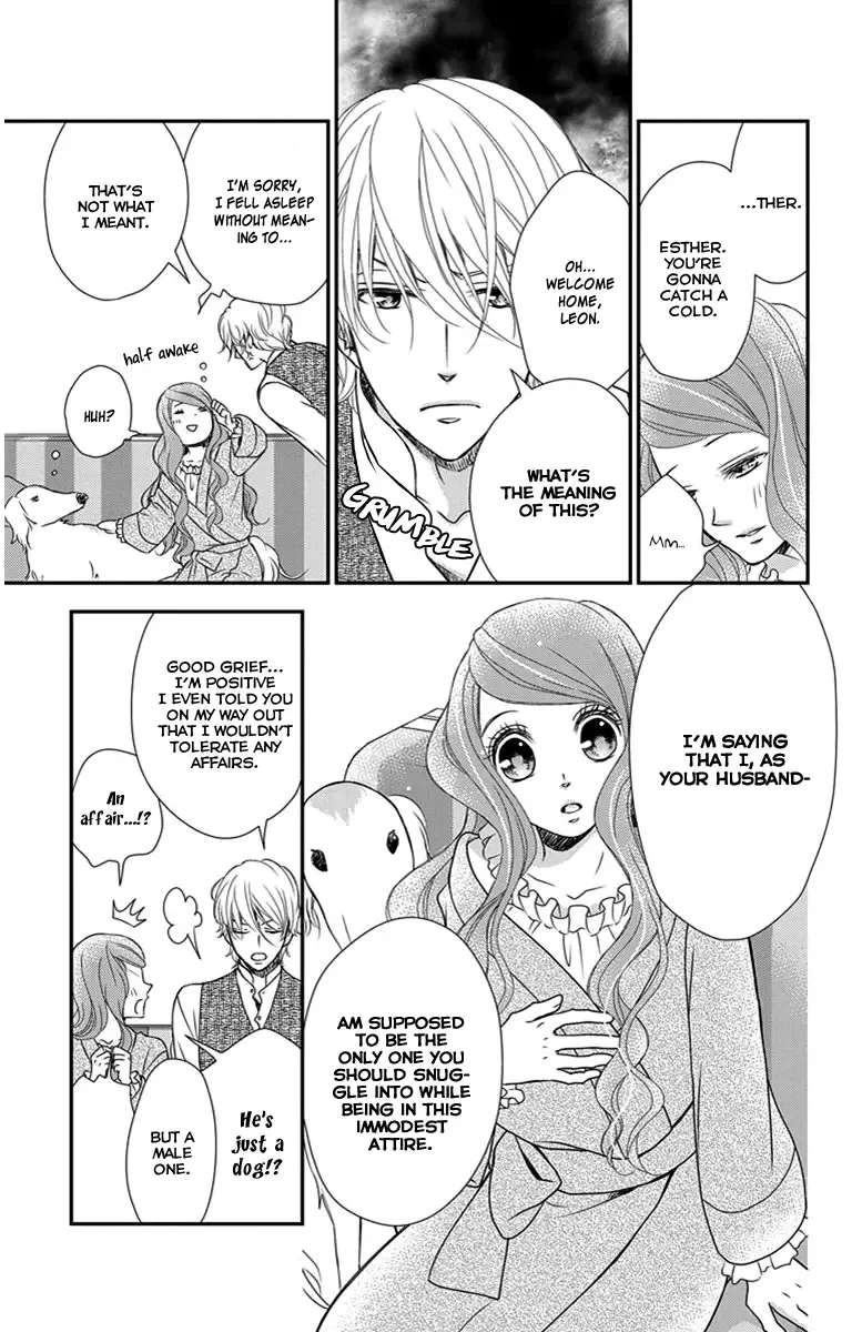 Kuro Hakushaku wa Hoshi o Mederu Chapter 28.5 page 17