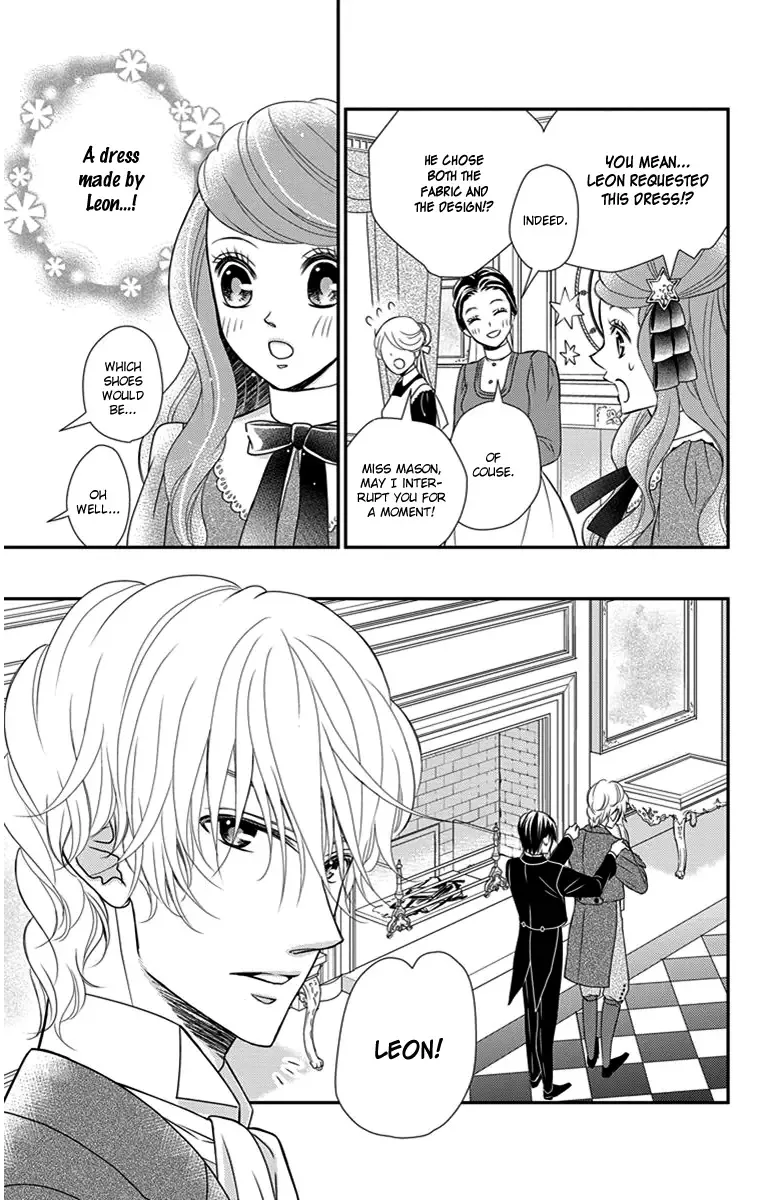 Kuro Hakushaku wa Hoshi o Mederu Chapter 28.5 page 20