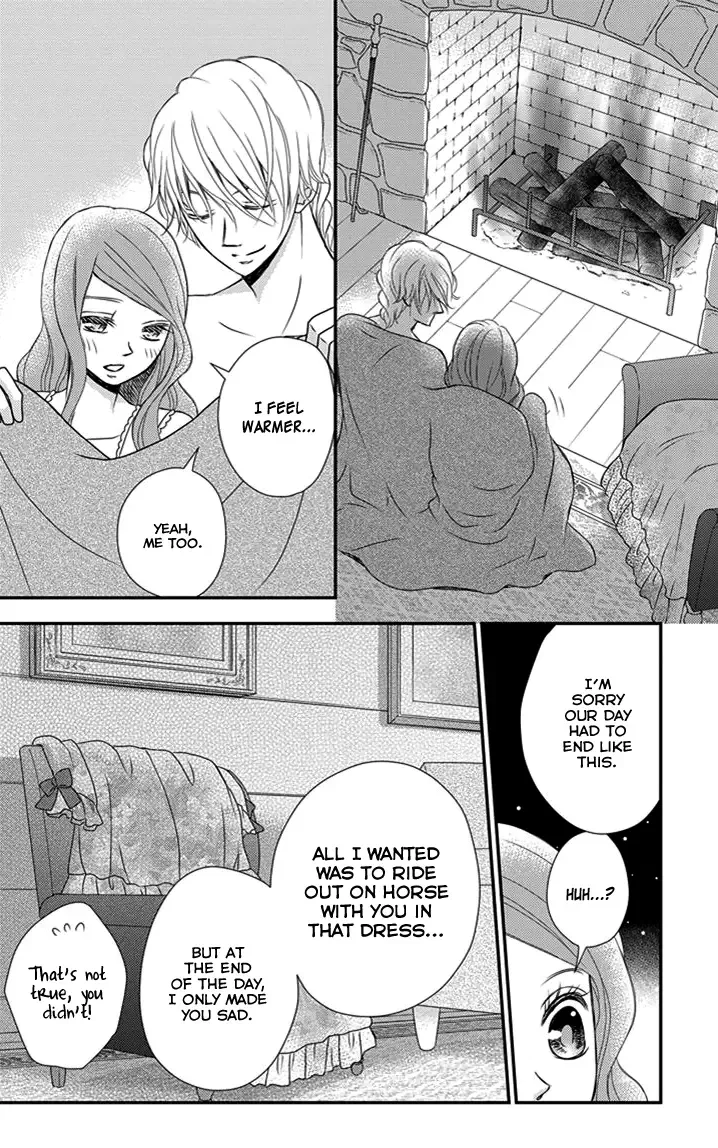 Kuro Hakushaku wa Hoshi o Mederu Chapter 28.5 page 29