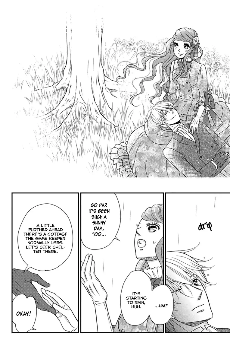 Kuro Hakushaku wa Hoshi o Mederu Chapter 28.5 page 25