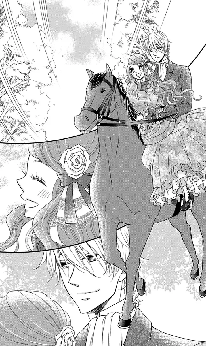 Kuro Hakushaku wa Hoshi o Mederu Chapter 28.5 page 23