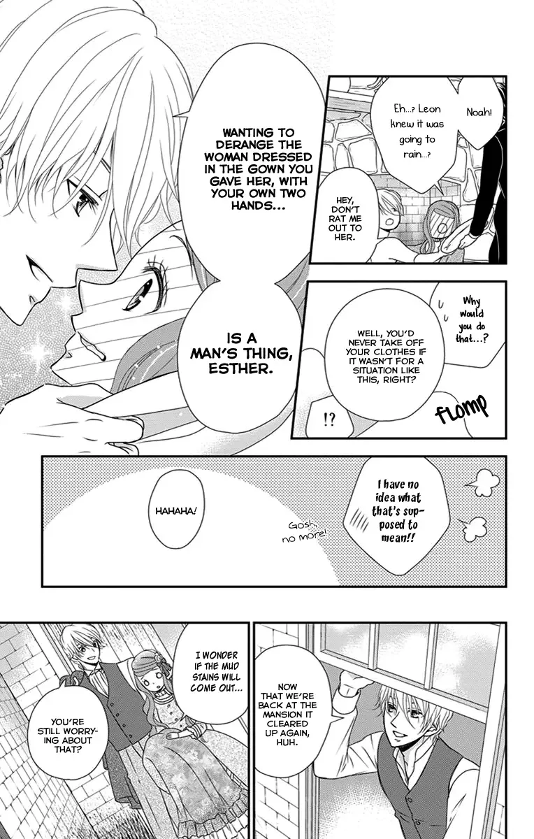 Kuro Hakushaku wa Hoshi o Mederu Chapter 28.5 page 32