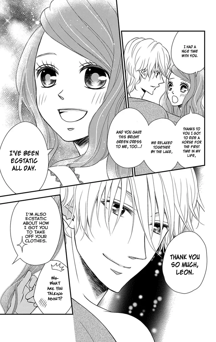 Kuro Hakushaku wa Hoshi o Mederu Chapter 28.5 page 30