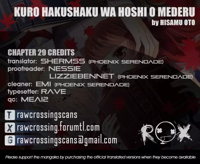 Kuro Hakushaku wa Hoshi o Mederu Chapter 29 page 2