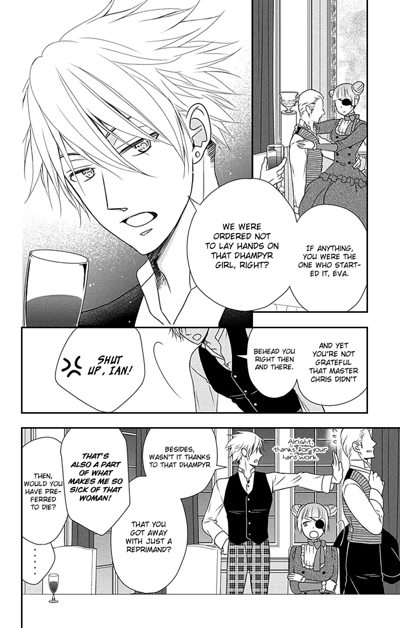 Kuro Hakushaku wa Hoshi o Mederu Chapter 29 page 13