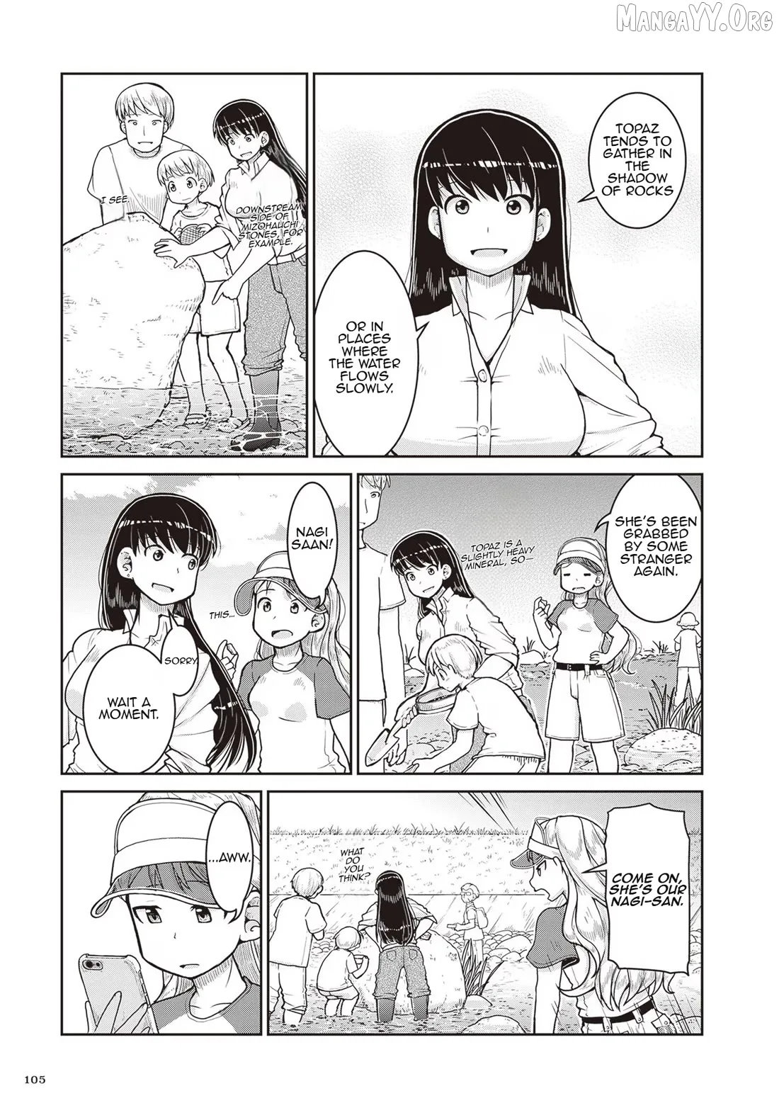 Ruri no Houseki Chapter 22 page 3