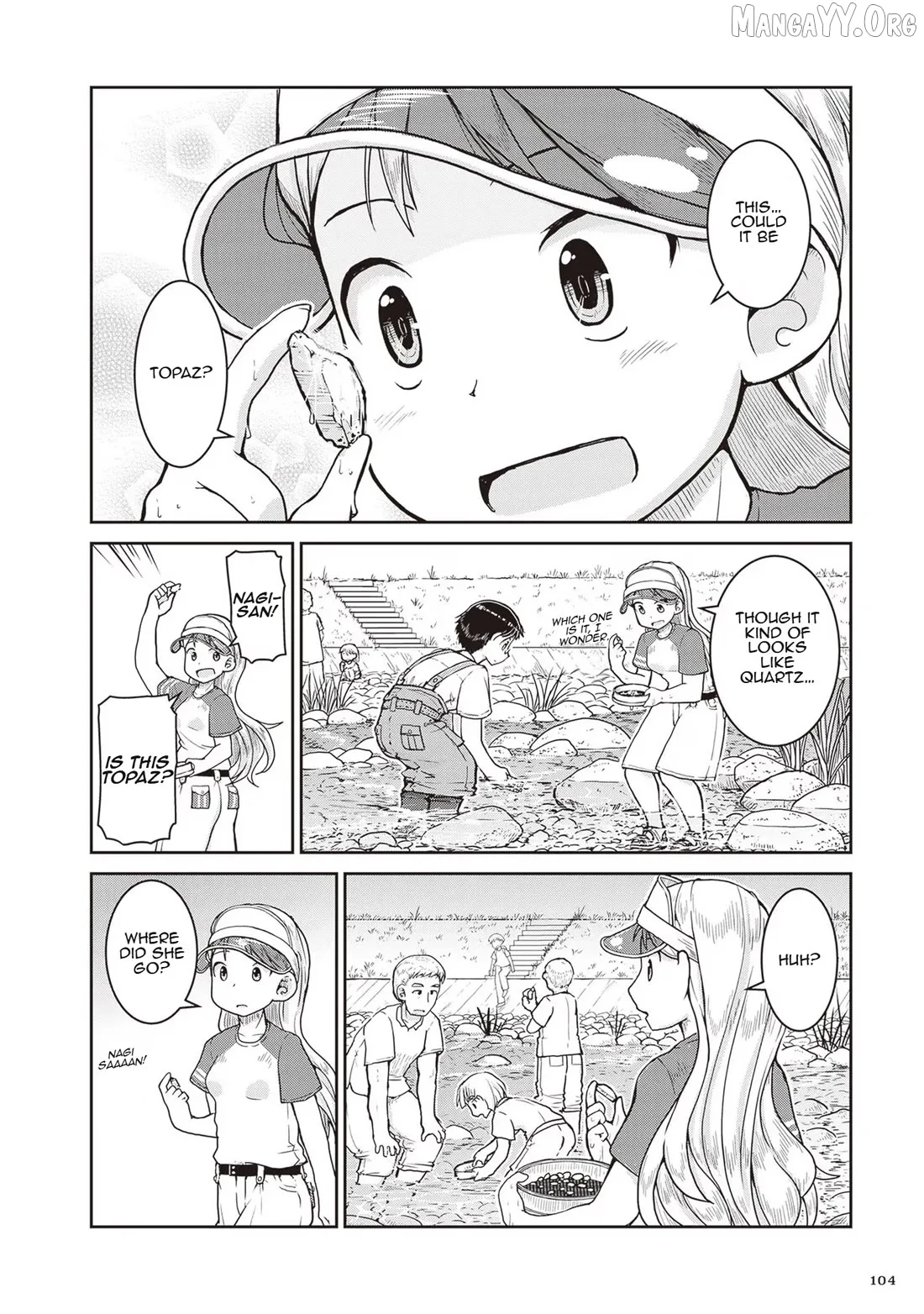 Ruri no Houseki Chapter 22 page 2