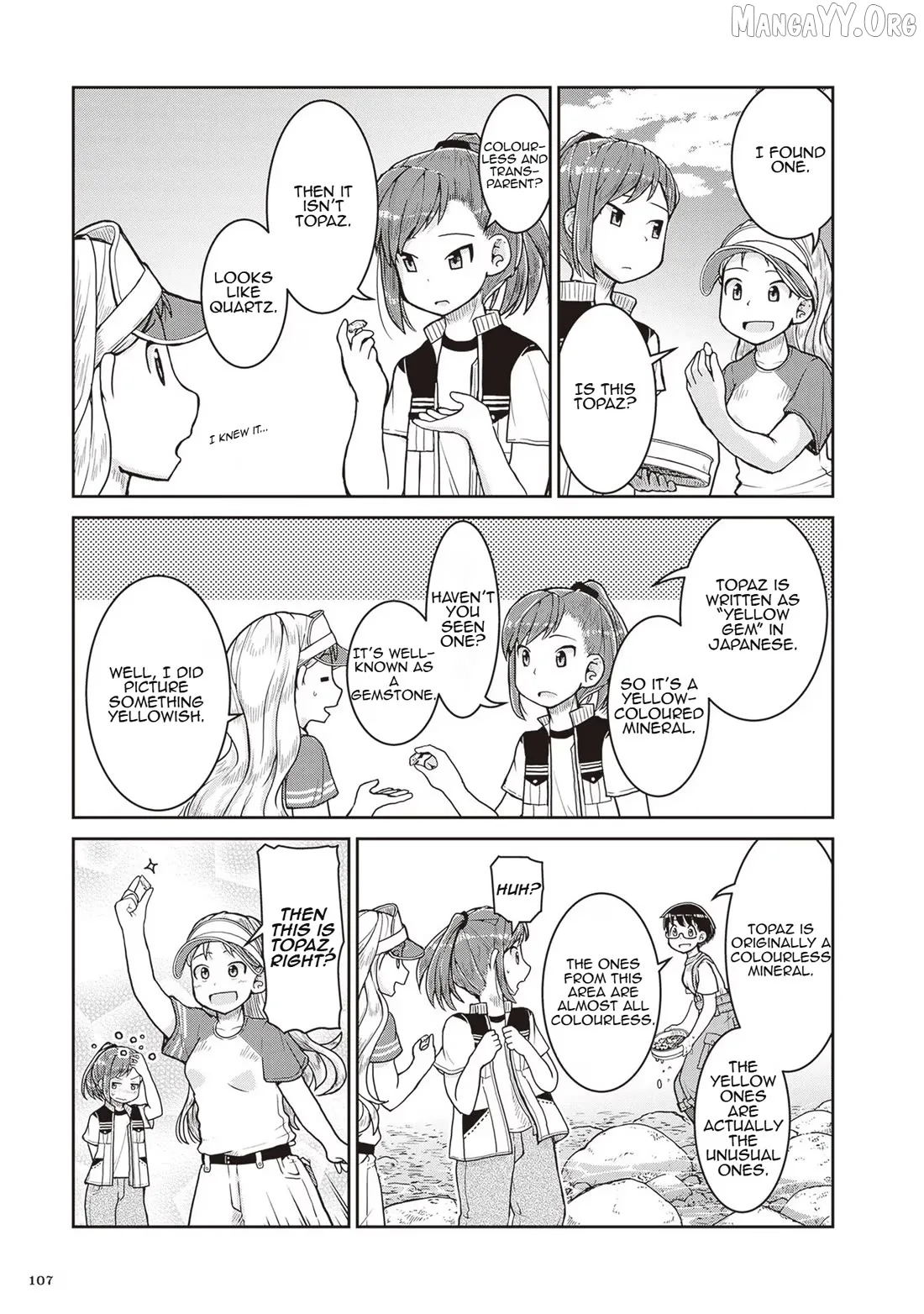 Ruri no Houseki Chapter 22 page 5