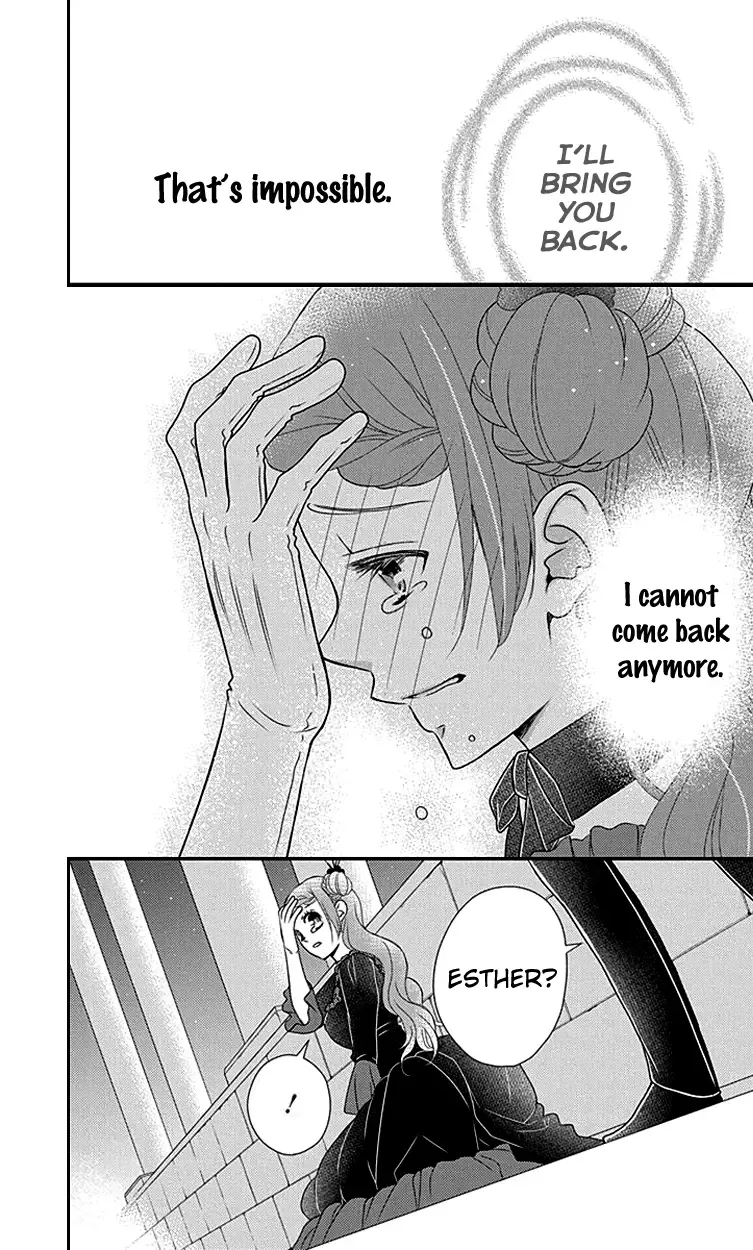 Kuro Hakushaku wa Hoshi o Mederu Chapter 29 page 8