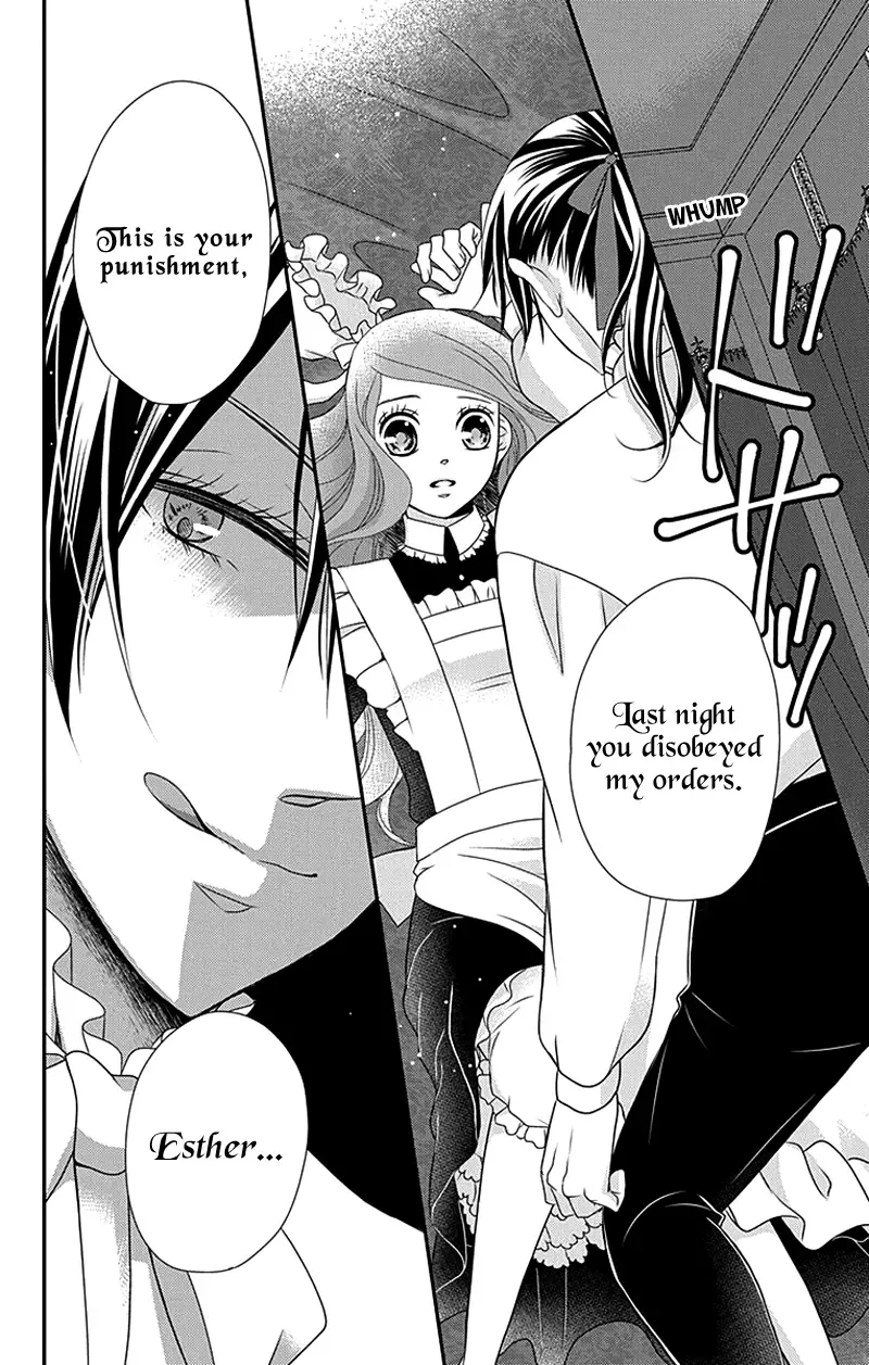 Kuro Hakushaku wa Hoshi o Mederu Chapter 29 page 17