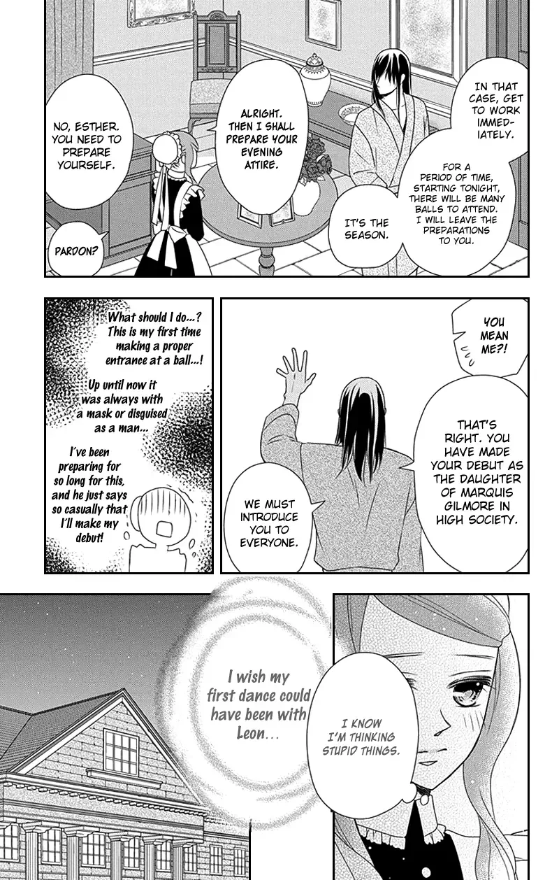 Kuro Hakushaku wa Hoshi o Mederu Chapter 29 page 30