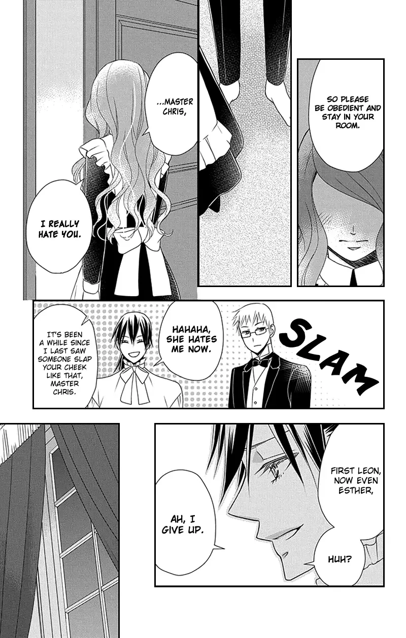 Kuro Hakushaku wa Hoshi o Mederu Chapter 29 page 26