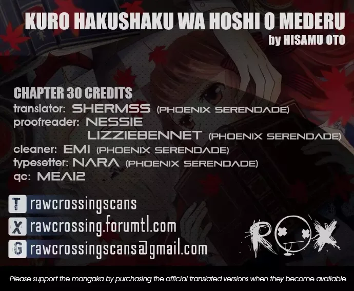 Kuro Hakushaku wa Hoshi o Mederu Chapter 30 page 1