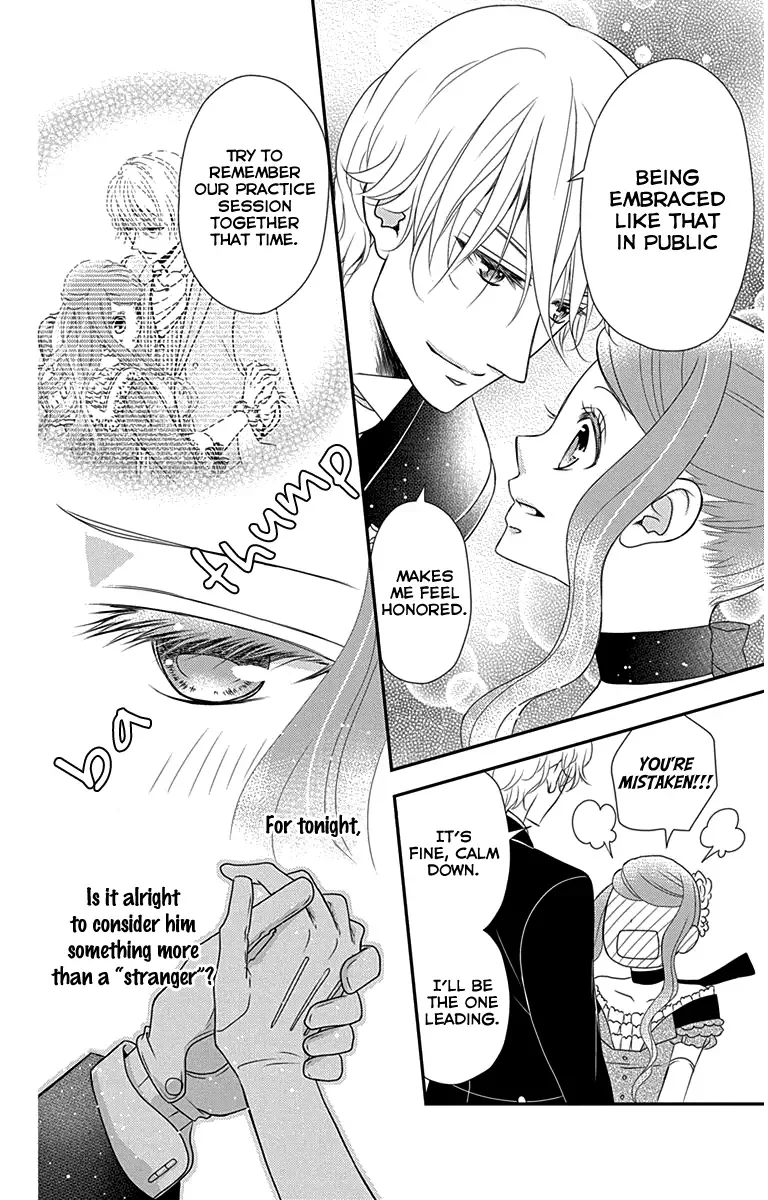 Kuro Hakushaku wa Hoshi o Mederu Chapter 30 page 8