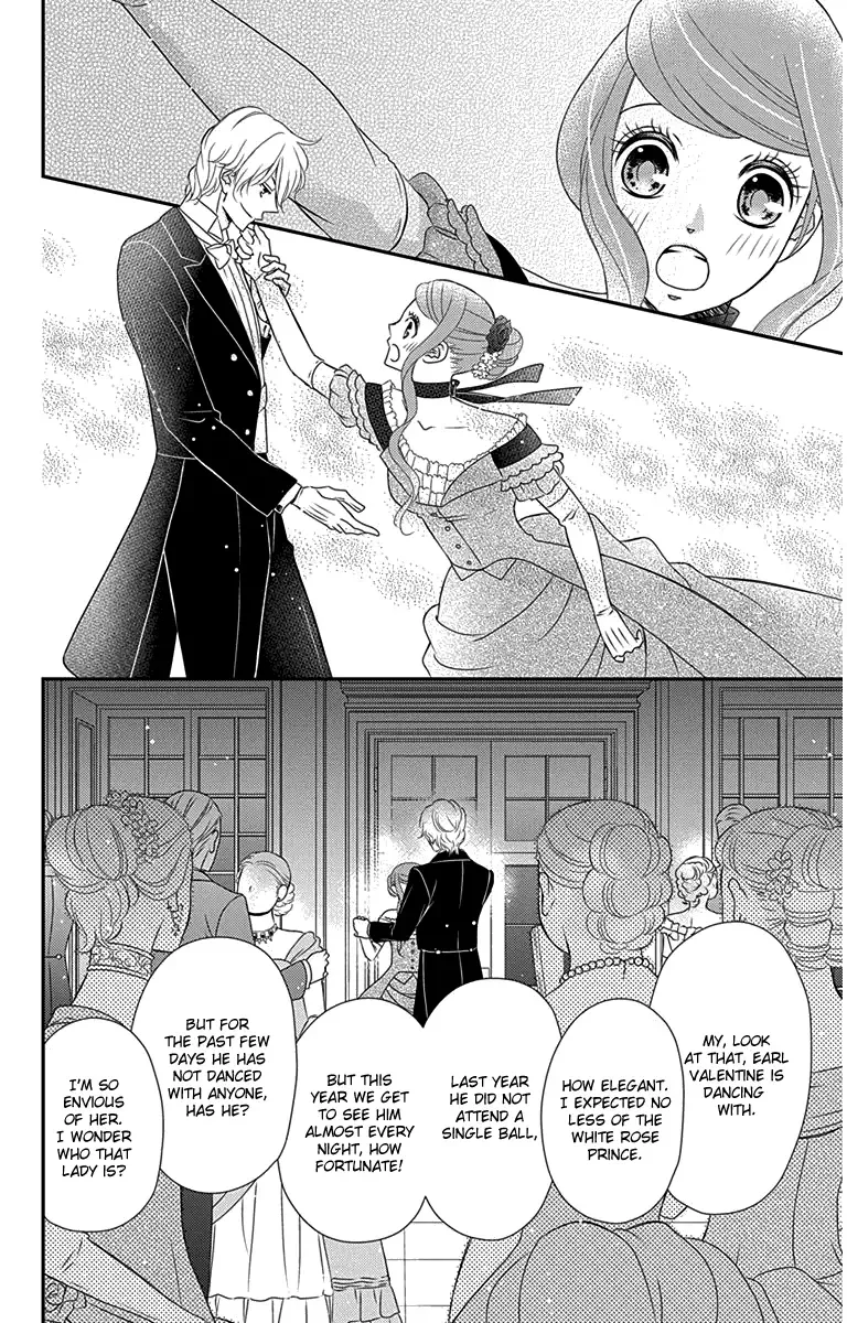 Kuro Hakushaku wa Hoshi o Mederu Chapter 30 page 6