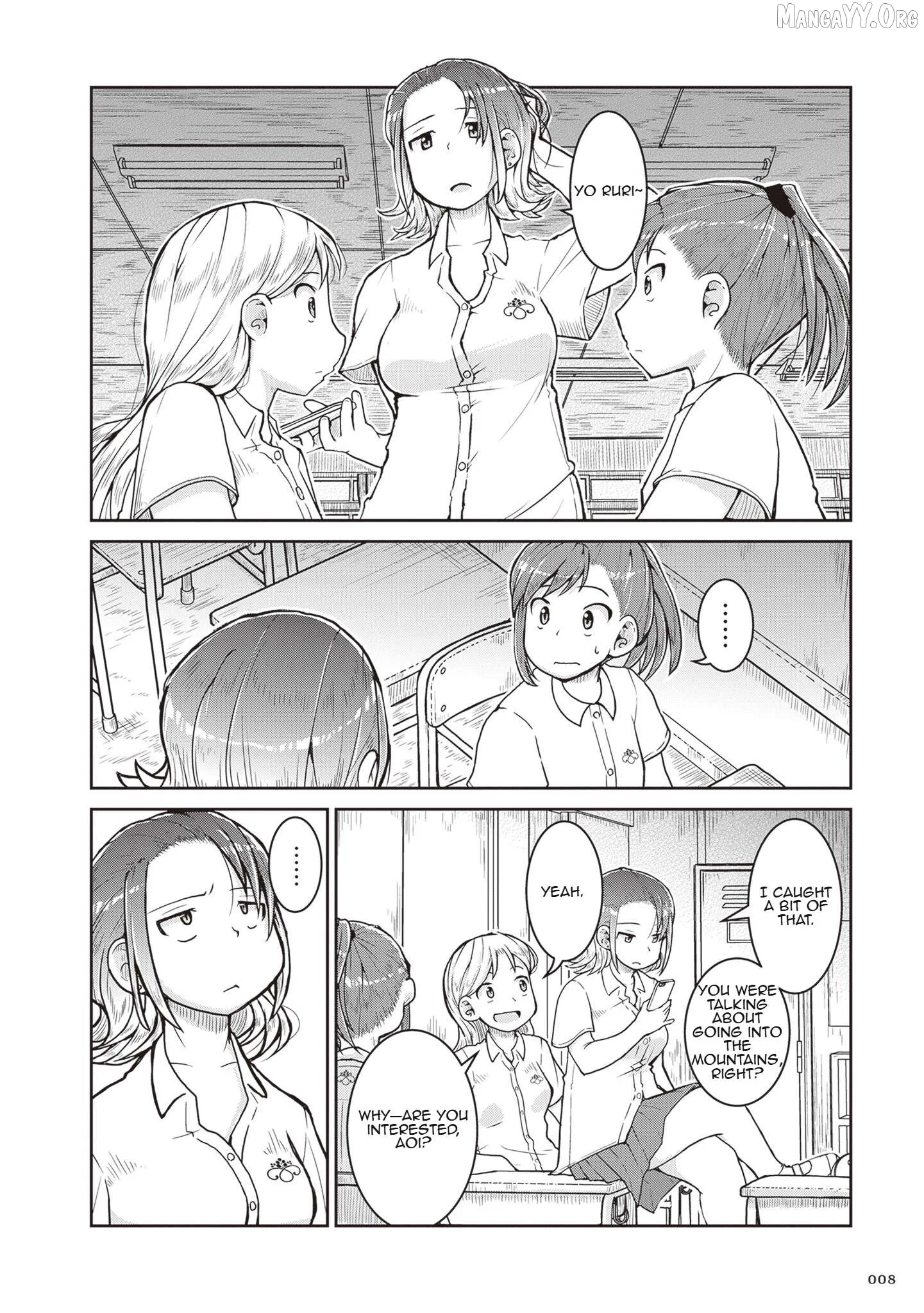 Ruri no Houseki Chapter 24 page 9