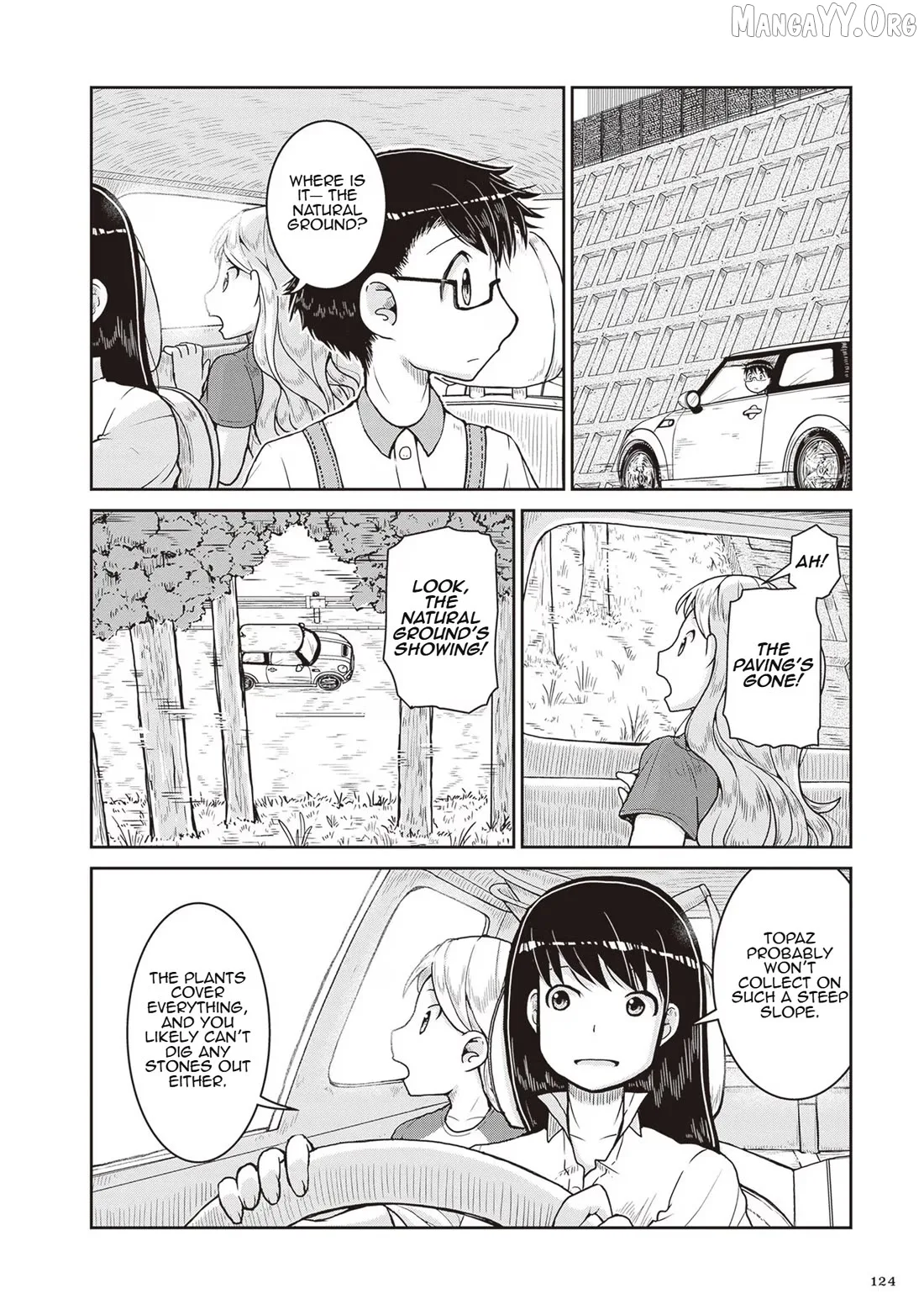 Ruri no Houseki Chapter 22 page 22