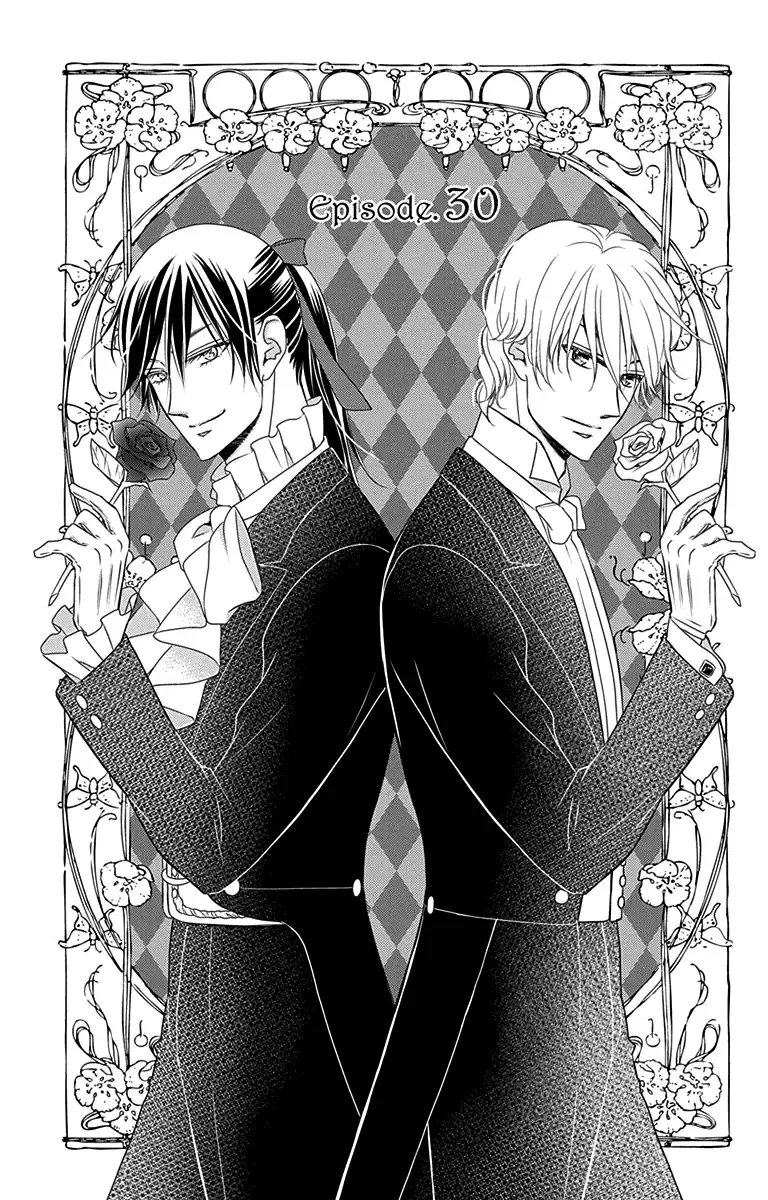 Kuro Hakushaku wa Hoshi o Mederu Chapter 30 page 3