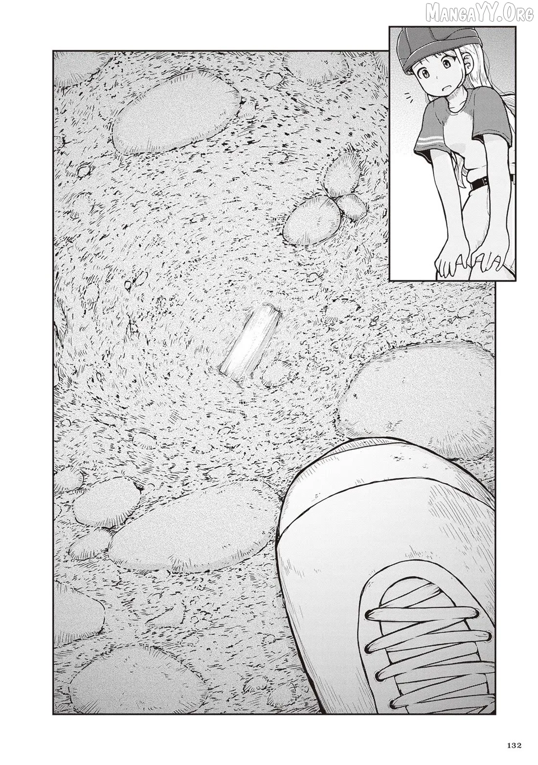 Ruri no Houseki Chapter 22 page 29