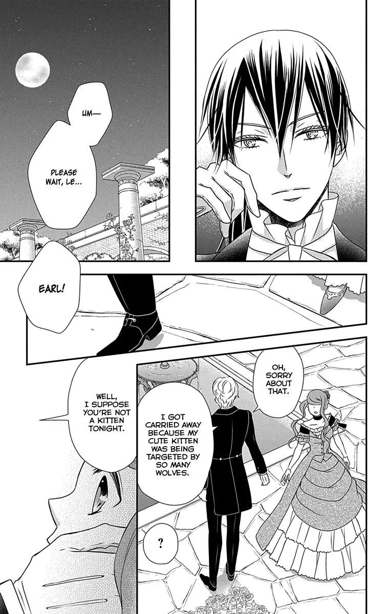 Kuro Hakushaku wa Hoshi o Mederu Chapter 30 page 12