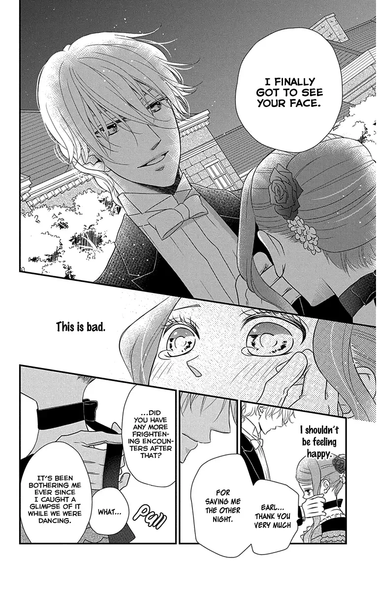 Kuro Hakushaku wa Hoshi o Mederu Chapter 30 page 13