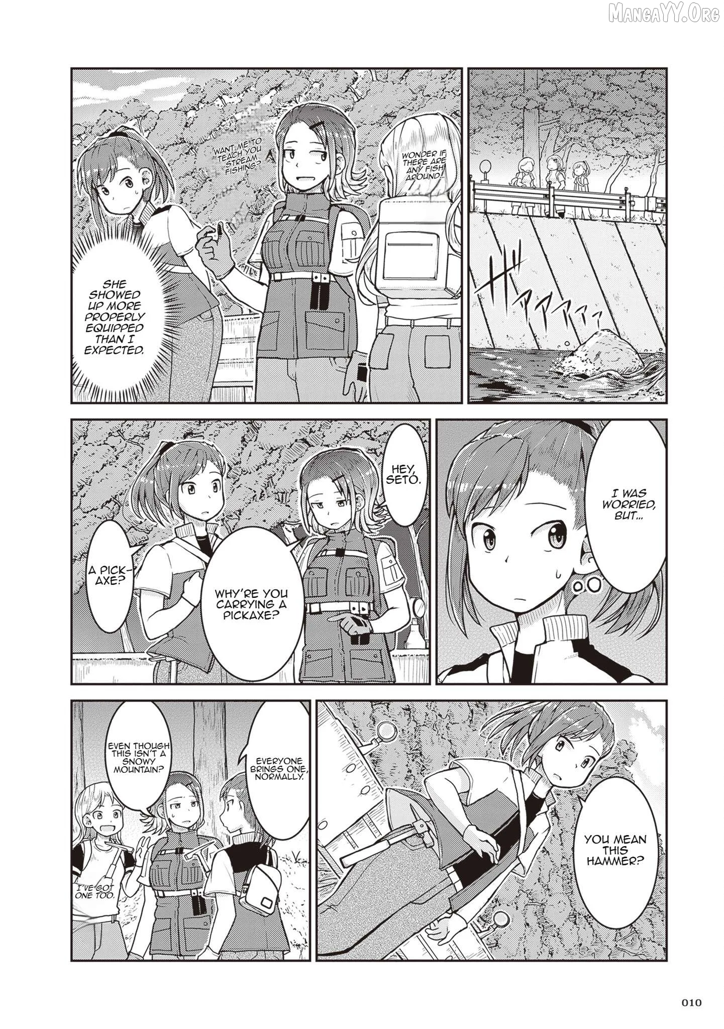 Ruri no Houseki Chapter 24 page 11