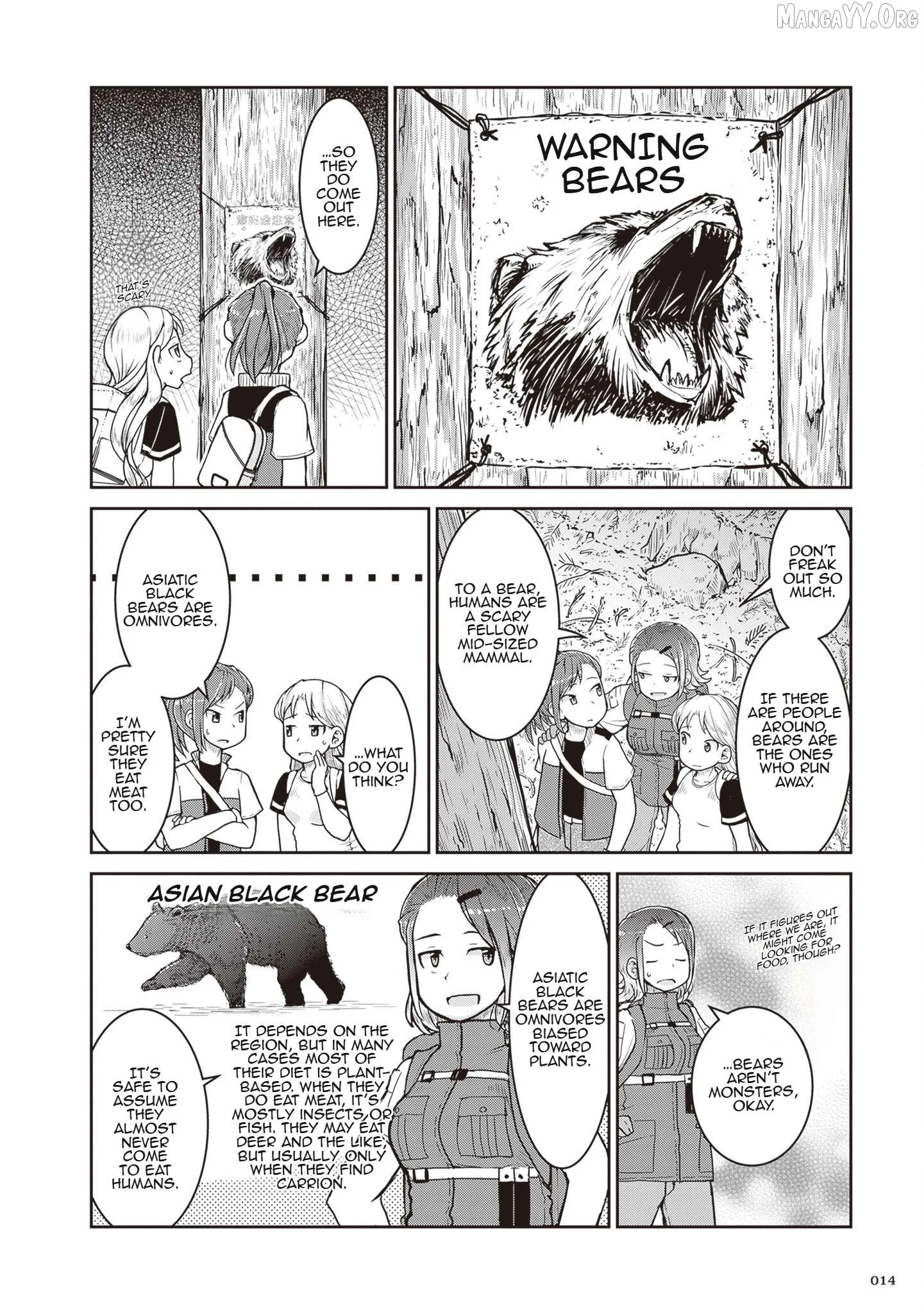 Ruri no Houseki Chapter 24 page 15