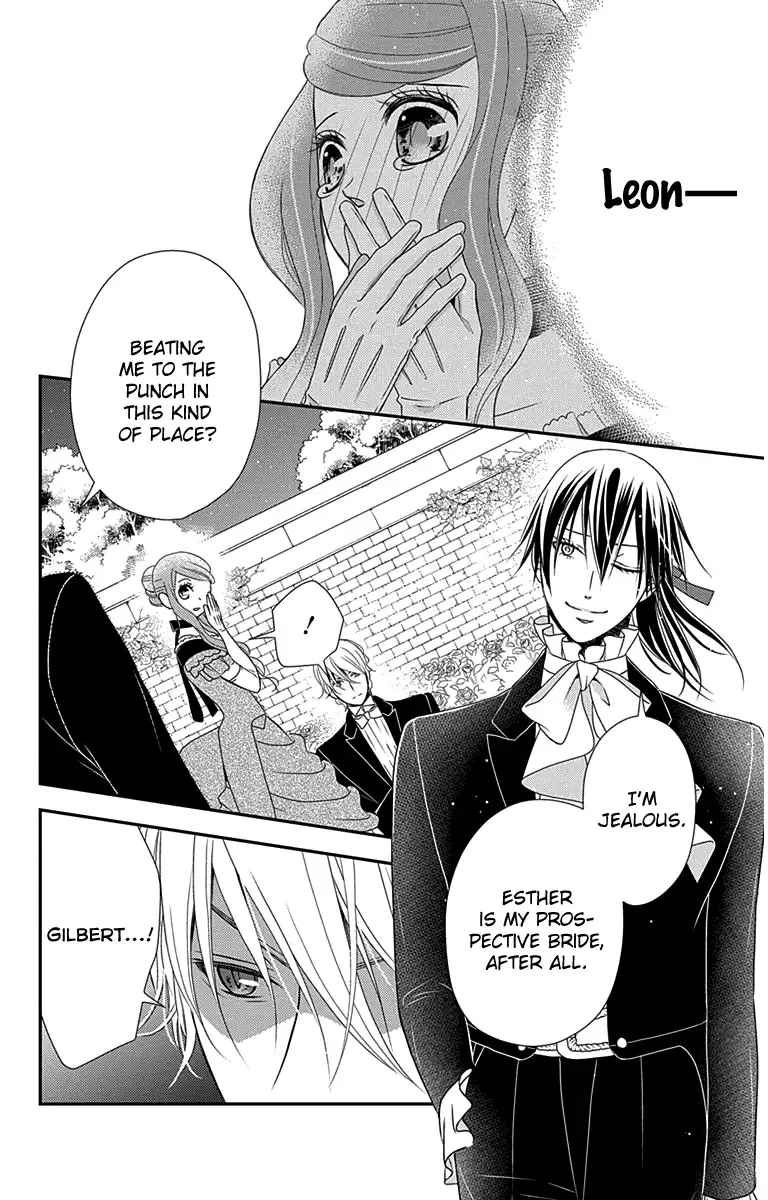 Kuro Hakushaku wa Hoshi o Mederu Chapter 30 page 18