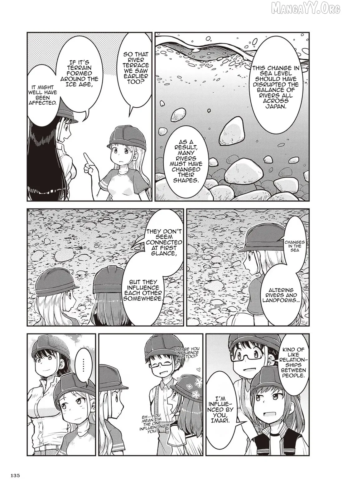 Ruri no Houseki Chapter 22 page 32