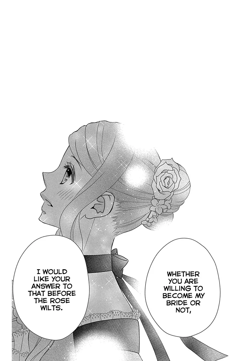 Kuro Hakushaku wa Hoshi o Mederu Chapter 30 page 26