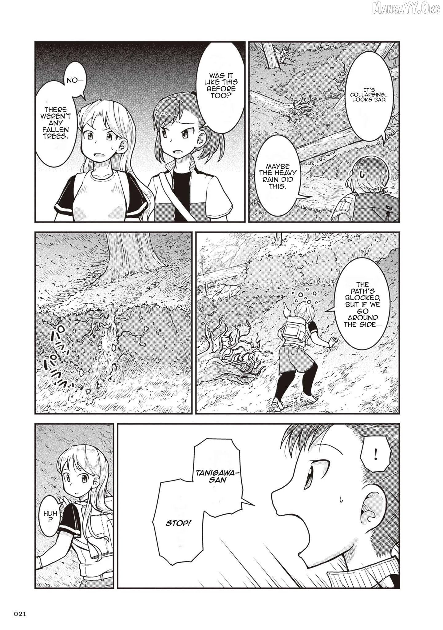 Ruri no Houseki Chapter 24 page 22
