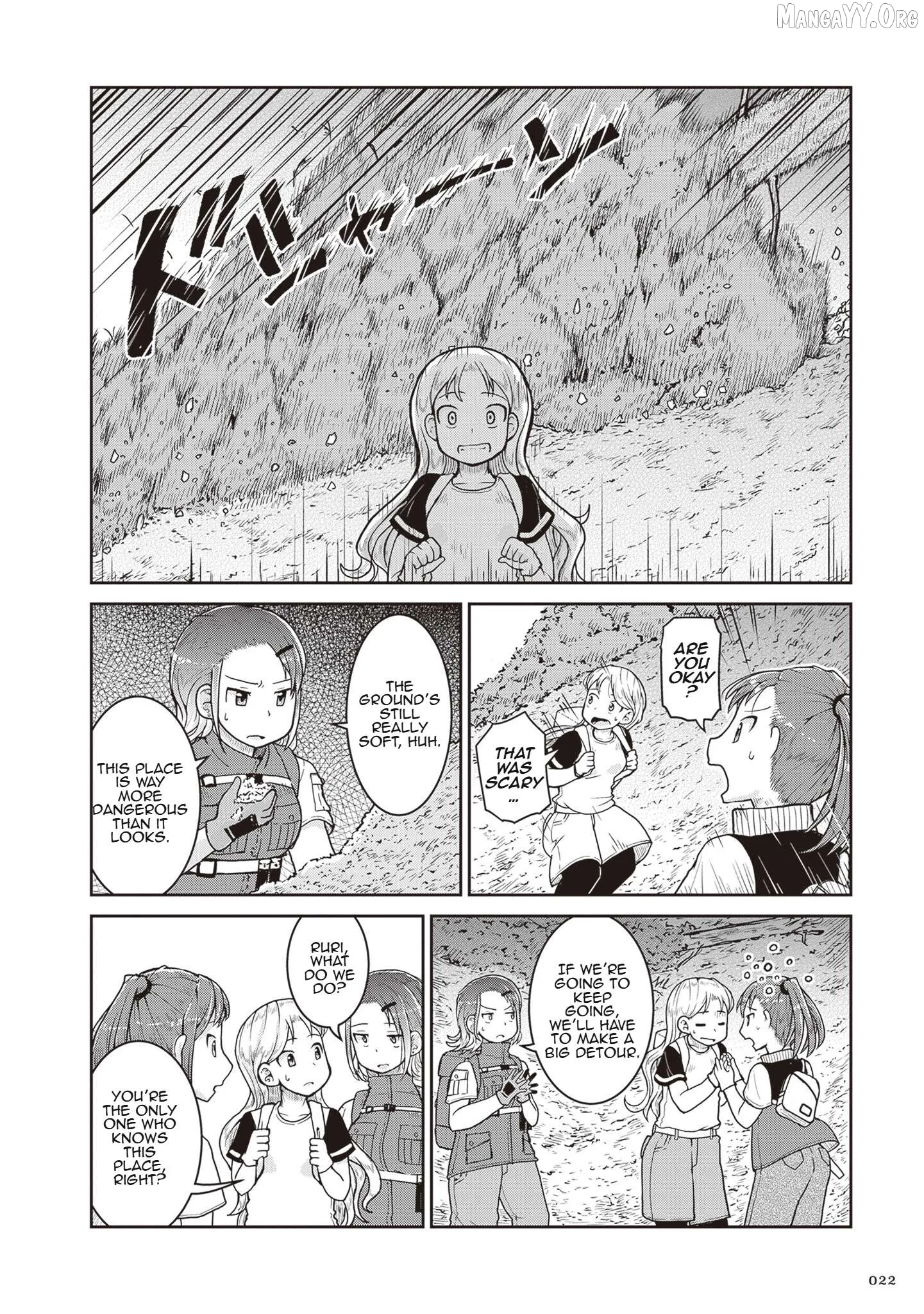 Ruri no Houseki Chapter 24 page 23