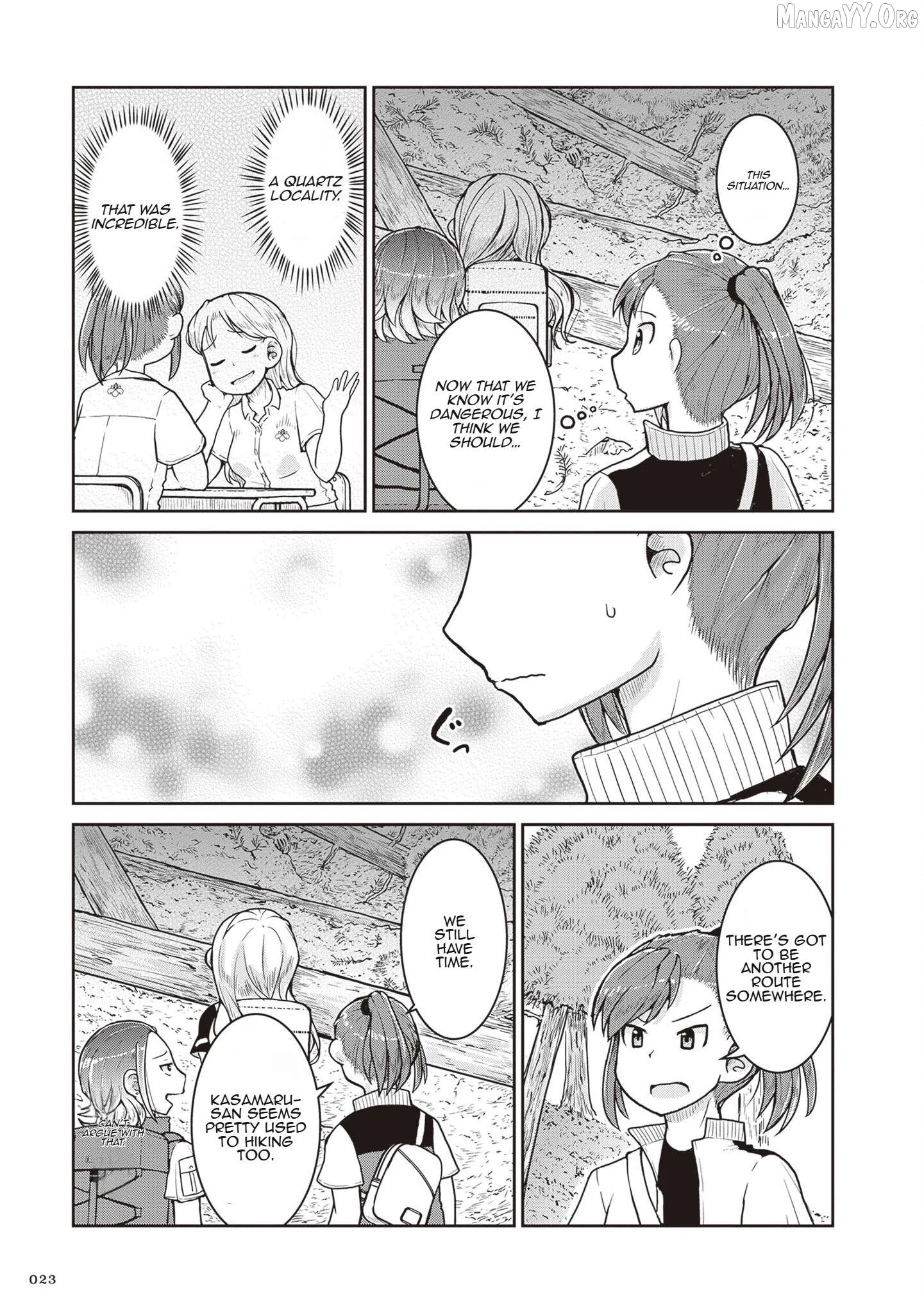 Ruri no Houseki Chapter 24 page 24