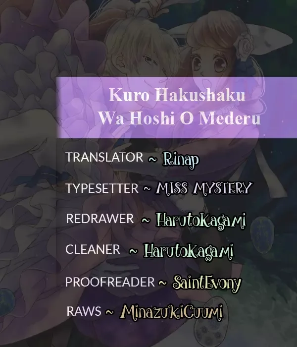 Kuro Hakushaku wa Hoshi o Mederu Chapter 32 page 1