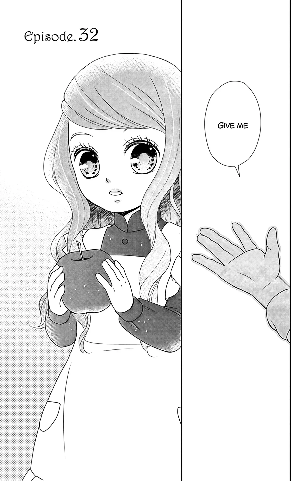 Kuro Hakushaku wa Hoshi o Mederu Chapter 32 page 2
