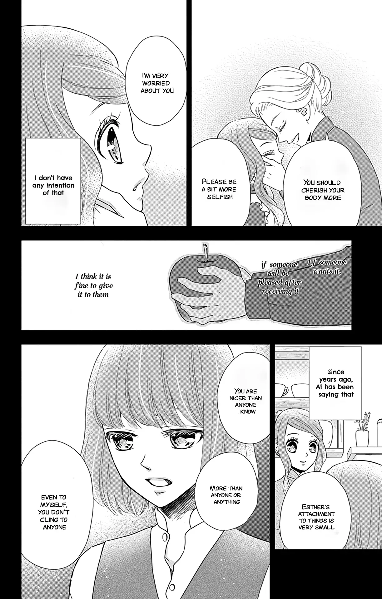 Kuro Hakushaku wa Hoshi o Mederu Chapter 32 page 5