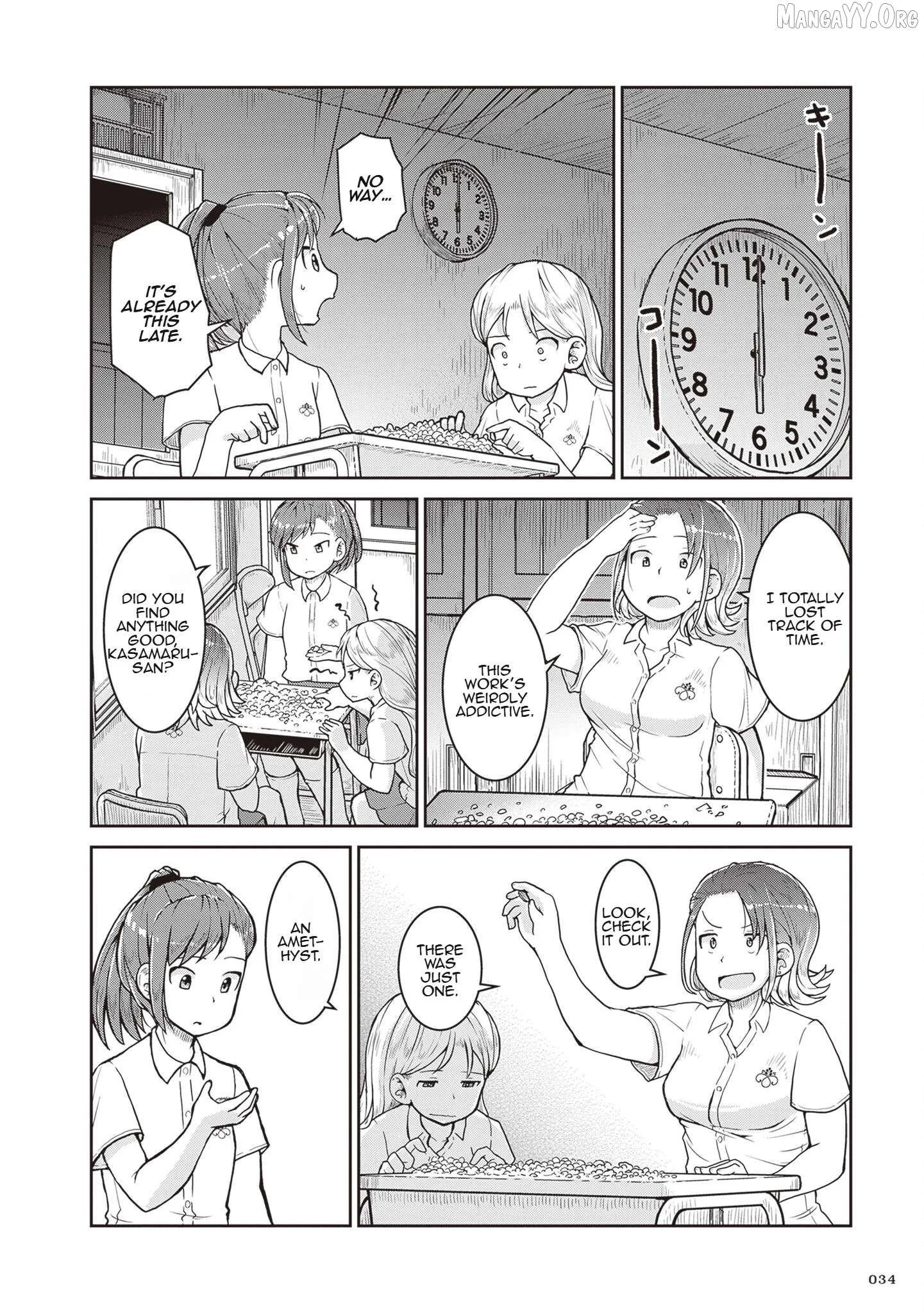 Ruri no Houseki Chapter 24 page 35