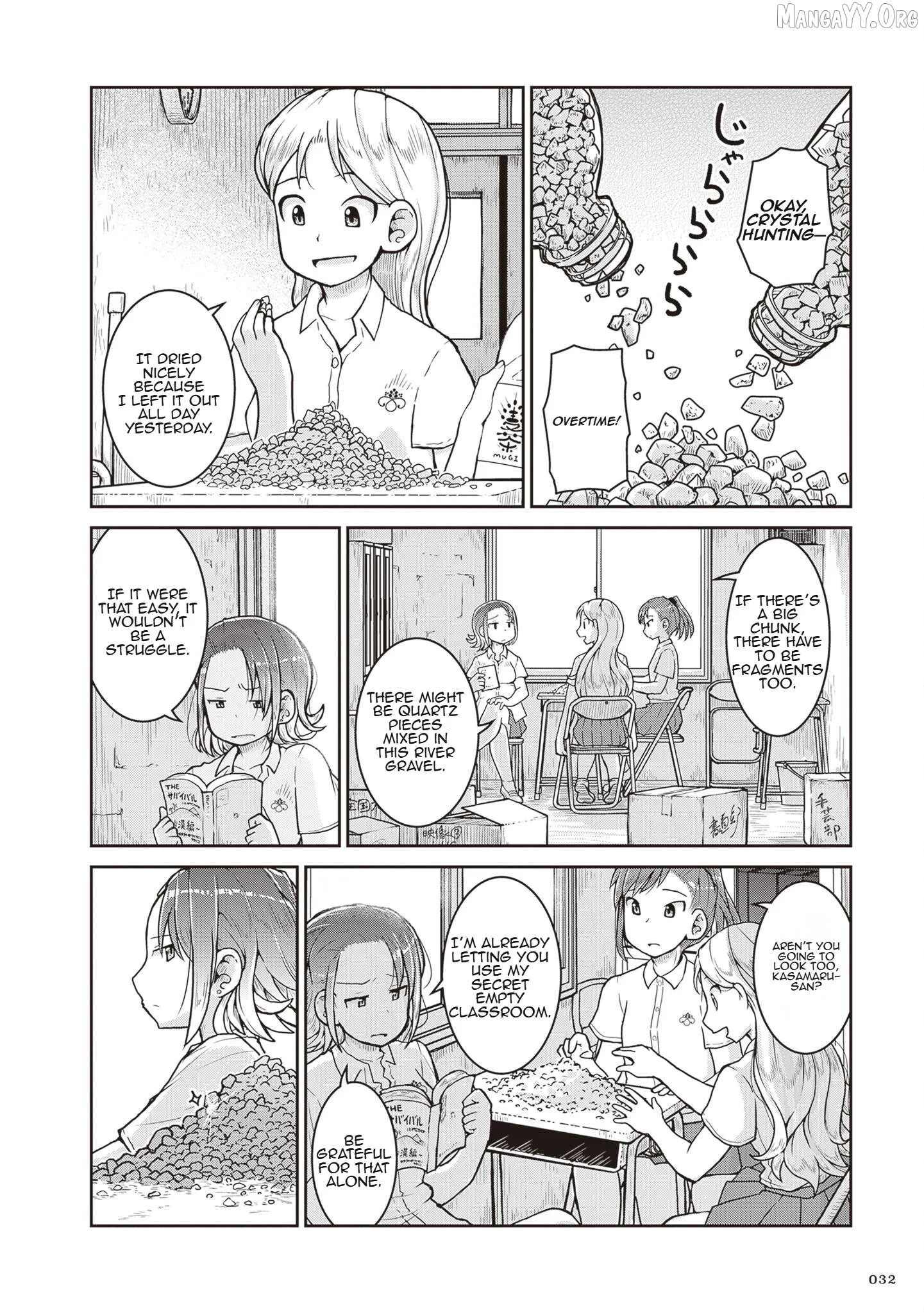 Ruri no Houseki Chapter 24 page 33