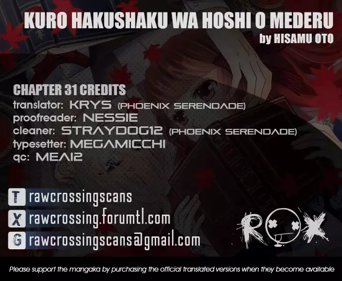 Kuro Hakushaku wa Hoshi o Mederu Chapter 31 page 1