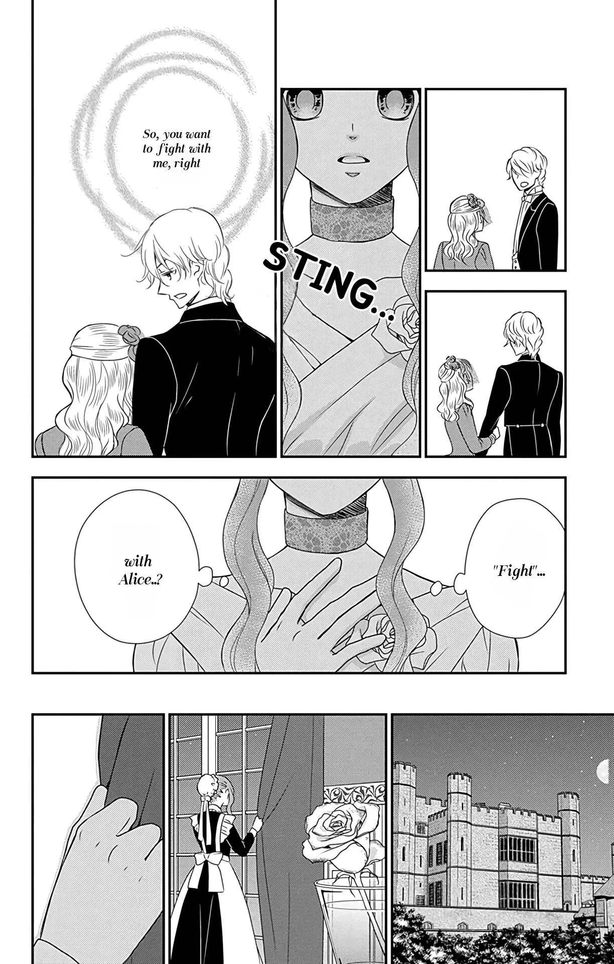 Kuro Hakushaku wa Hoshi o Mederu Chapter 32 page 7