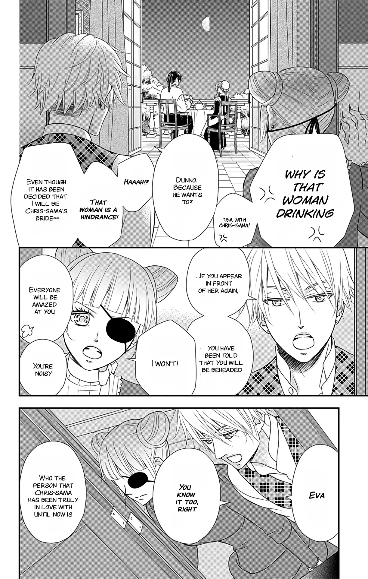 Kuro Hakushaku wa Hoshi o Mederu Chapter 32 page 11