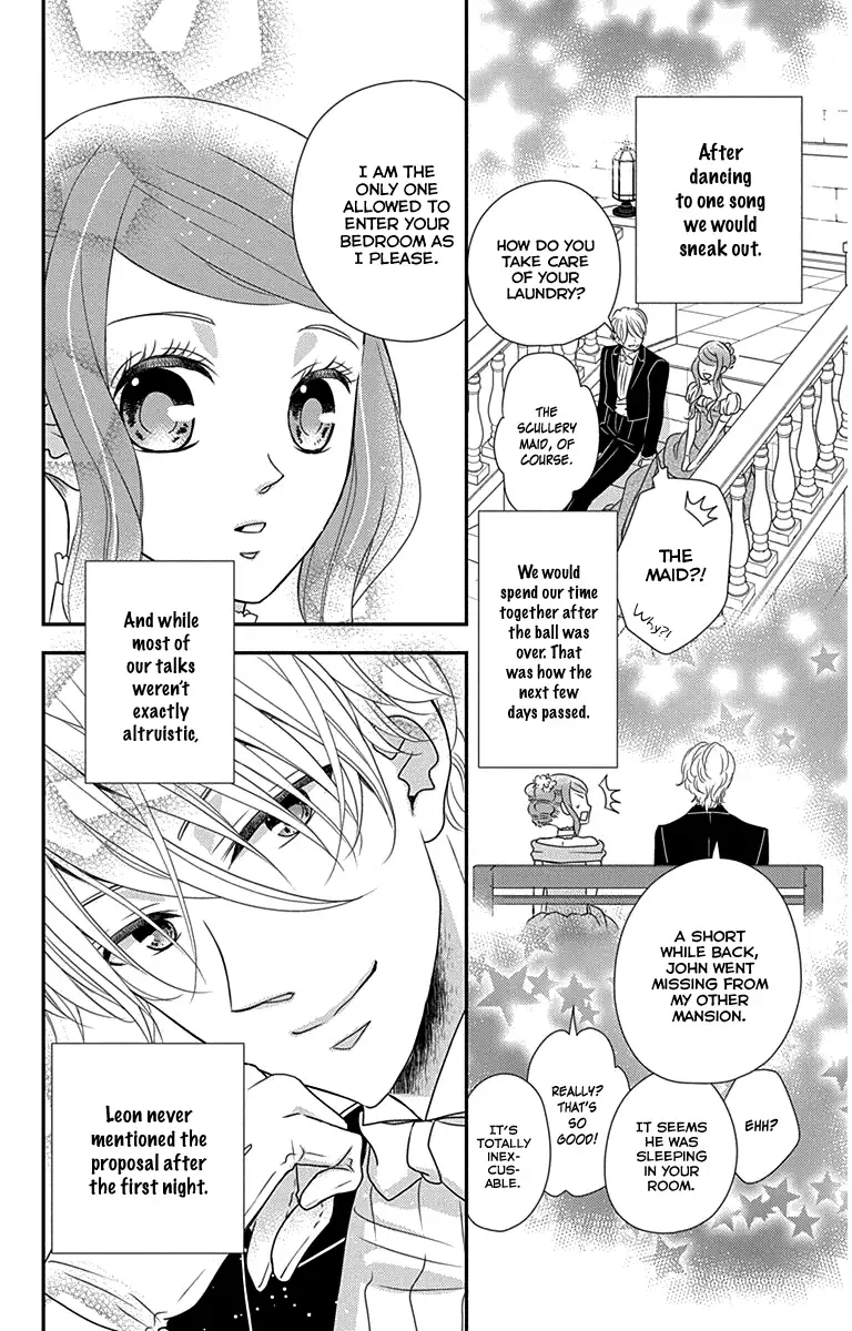 Kuro Hakushaku wa Hoshi o Mederu Chapter 31 page 14